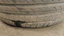 倍耐力汽車(chē)輪胎235/55R19 101W 蝎子Scorpion Verde(AO)原配奧迪Q5L 曬單實(shí)拍圖