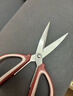 【月銷(xiāo)過(guò)萬(wàn)】多功能裁縫剪家用萬(wàn)能剪原裝不銹鋼家用剪刀強力廚房 不銹鋼家用剪刀-紅灰色 曬單實(shí)拍圖