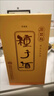 安徽金種子酒 金柔和 41.8度460ml濃香型白酒純糧食酒禮盒送禮 41.8%vol 460mL 4瓶 【整箱+2個(gè)禮袋】 曬單實(shí)拍圖