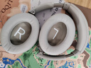 BOSE QuietComfort 消噪耳機 無(wú)線(xiàn)消噪藍牙耳機頭戴式主動(dòng)降噪耳機 QC45升級款 動(dòng)態(tài)音質(zhì)均衡 QC45升級款-沙丘灰 曬單實(shí)拍圖