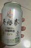 雙合盛吳裕泰聯(lián)名12°P 茉莉花茶精釀啤酒 北京百年老字號 茶韻悠長(cháng) 330ml*24罐【聯(lián)名款】 曬單實(shí)拍圖