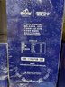 皇氏乳業(yè)【新鮮日期】皇家水牛4.0g蛋白水牛純牛奶 200ml*12盒裝 曬單實(shí)拍圖