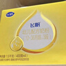 飛鶴飛帆呵護3段嬰幼兒配方奶粉12-36月1-3歲三段四聯(lián)包1600g 4盒（整箱） 曬單實(shí)拍圖