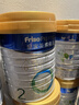 美素佳兒（Friso）皇家較大嬰兒配方奶粉2段（6-12個(gè)月）800克*3罐 乳鐵蛋白 曬單實(shí)拍圖