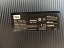 TCL電視 75V8L Pro 75英寸 144Hz高刷 QLED量子點(diǎn) 3GB+64GB大內存 4K 國家補貼 護眼 曬單實(shí)拍圖