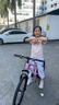 鳳凰（Phoenix）兒童山地自行車(chē)5-8-10-12-15-18歲女男孩減震變速22寸粉色禮物 曬單實(shí)拍圖