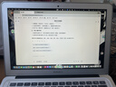 Apple Macbook Air13寸二手蘋(píng)果筆記本電腦M1視網(wǎng)膜2K指紋識別商務(wù)便攜本長(cháng)續航 17款MQD42高配i5-1.8/8G-256G銀 95成新 曬單實(shí)拍圖