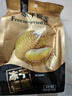 有零有食凍干榴蓮草莓脆芒果干154g泰國金枕頭榴蓮干混合水果凍干休閑零食 曬單實(shí)拍圖