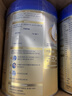愛(ài)他美（Aptamil）新老國標隨機卓傲兒童奶粉配方調制乳粉(3-6歲)800g*6罐[優(yōu)量DHA] 曬單實(shí)拍圖