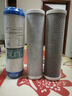 家用凈水器濾芯套裝10寸通用PP棉CTO壓縮碳UDF顆粒碳反滲透RO膜后置活性炭純水機全套凈水機配件 前三級套裝【PP+UDF+CTO】 曬單實(shí)拍圖