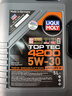 力魔（LIQUI MOLY）德國原裝進(jìn)口 頂技4200機油 5W-30 SP/C2C3 5L  汽車(chē)用品 曬單實(shí)拍圖