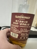 格蘭多納（GLENDRONACH）12年原創(chuàng  )  蘇格蘭 單一麥芽威士忌 洋酒 700ml  曬單實(shí)拍圖