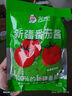 笑廚（XIAOCHU）新疆番茄醬22g*12袋/包【0脂肪】配料只有鮮番茄意面薯條調味醬 曬單實(shí)拍圖
