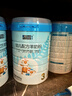 藍河（blue river）綿羊奶3段嬰幼兒配方羊奶粉三段800g罐 新西蘭原裝進(jìn)口 新國標 3段 800g*6(咨詢(xún)客服享優(yōu)惠) 曬單實(shí)拍圖