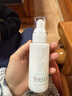 芙麗芳絲（Freeplus）清爽水乳套裝護膚品化妝品清爽膚水乳液生日禮物送男女生朋友 曬單實(shí)拍圖