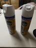 滴露（Dettol） 消毒殺菌噴霧滅活流感H1N1病毒酒精馬桶鞋子殺菌除臭衣物去異味 陽(yáng)光柑橘 454ml 2瓶 曬單實(shí)拍圖