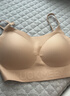 幸棉明星同款粉底液內衣女無(wú)尺碼文胸方領(lǐng)無(wú)痕細肩帶不透背心胸罩隱形 隱形膚【透氣背扣款】 均碼 F(A-C杯/底圍70-80CM) 曬單實(shí)拍圖