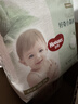 好奇（Huggies）小森林拉拉褲XXXL24(17kg以上)心鉆【透氧頂配更0痕】 曬單實(shí)拍圖