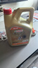 嘉實(shí)多（Castrol）極護智E版 全合成機油 潤滑油 0W-20 C5 4L 汽車(chē)保養 曬單實(shí)拍圖