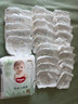 好奇（Huggies）小森林拉拉褲XL32+2片(12-17kg)尿不濕心鉆【透氧頂配更0痕】 曬單實(shí)拍圖