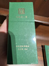 馬應龍八寶 眼袋眼部精油15ml 淡化黑眼圈改善眼袋淚溝緊致抗皺滋養修護 曬單實(shí)拍圖