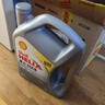 殼牌（Shell）全合成機油喜力HX8 5W-30 API SP A3/B4級 4L灰殼保養香港進(jìn)口 曬單實(shí)拍圖