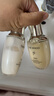 后天氣丹光耀煥活緊顏滋養系列2件套（50ml水+50ml乳）  曬單實(shí)拍圖