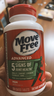 Move Free益節維骨力綠瓶120粒氨糖軟骨素含MSM 美國原裝進(jìn)口 成人中老年人 【維穩一周期】綠瓶 120粒*3瓶 曬單實(shí)拍圖