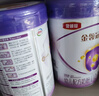 伊利奶粉金領(lǐng)冠菁護3段800克配方牛奶粉幼兒奶粉1-3歲800g罐裝 6罐 曬單實(shí)拍圖