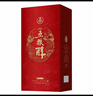五糧液股份 五糧醇 紅裝 濃香型白酒 40度500mL*6瓶 整箱原箱裝 曬單實(shí)拍圖