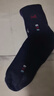 貓人男士襪子男透氣防臭吸汗100%純棉中筒襪抑菌運動(dòng)休閑籃球襪 曬單實(shí)拍圖