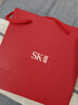 SK-II神仙水精華液75ml禮盒水乳化妝品全套護膚品套裝sk2生日禮物女 曬單實(shí)拍圖