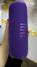JBL FLIP7 音樂(lè )萬(wàn)花筒七代 藍牙音箱 戶(hù)外音響 AI音效增強 賽道揚聲器 iphone17pro適用 羅蘭紫 曬單實(shí)拍圖