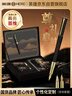 英雄（HERO）鋼筆  E715尊禮系列禮盒高端商務(wù)時(shí)尚簽字男女節日禮品生日日常書(shū)寫(xiě)練字金夾黑色 曬單實(shí)拍圖