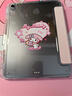 閃魔【三麗鷗正版授權】閃魔ipad保護殼2025新款air7防彎透明11代保護套5Pro筆槽4適用蘋(píng)果平板摔mini7 晶透3Y殼【美樂(lè )蒂】櫻花份 iPad Air7/6 25/24款 (11英寸) 曬單實(shí)拍圖