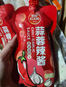 草原紅太陽(yáng) 辣椒醬蒜蓉辣醬200g淄博燒烤體驗地合作燒烤調味料 曬單實(shí)拍圖