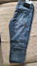 奇阿瑪尼亞春秋季新款牛仔褲男修身小直筒彈力輕奢男裝小腳長(cháng)褲子 中藍6067款 36 碼2尺8 曬單實(shí)拍圖