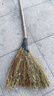 洛滑竹掃把加大加厚環(huán)衛戶(hù)外草地掃把馬路農用手工掃帚竹子葉大掃把 【長(cháng)140厘米 寬60厘米】加大環(huán)衛竹掃把 曬單實(shí)拍圖