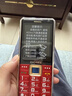 金立（Gionee）老年手機4G全網(wǎng)通5000毫安老年機超長(cháng)待機2.8大屏大字體大聲音老人手機老年人專(zhuān)用按鍵功能機 紅色 曬單實(shí)拍圖