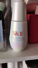 SK-IIsk2小燈泡美白精華50mlsk2煙酰胺精華露skii化妝三八節女神禮物女 曬單實(shí)拍圖