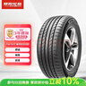 朝陽(yáng)輪胎 汽車(chē)輪胎 215/60R17 96H SU318a 原配長(cháng)安歐尚x5/科尚EV 曬單實(shí)拍圖