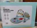 貝恩施嬰兒健身架0-6個(gè)月寶寶腳踏鋼琴玩具0-1歲新生兒禮盒滿(mǎn)月見(jiàn)面禮物 曬單實(shí)拍圖