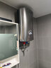 ARISTBOM電熱水器雙膽雙模即熱5500W/7000W速熱恒溫儲水式家用全屋熱水 30L 7000W 速熱雙模恒溫 【上門(mén)安裝】 曬單實(shí)拍圖