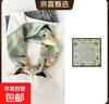 真絲100%桑蠶絲絲巾女春秋方巾領(lǐng)巾情人節送女生女友媽媽閨蜜禮物 枝上玉蘭【100%高品質(zhì)桑蠶絲】 真絲53*53cm 曬單實(shí)拍圖