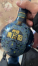 四特酒 東方韻 雅韻 特香型 52度 558ml 單瓶裝 曬單實(shí)拍圖