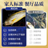 鮮喜利舟山大黃魚(yú)禮盒深海黃花魚(yú)鮮活冷凍生鮮海鮮禮包新鮮商用團購送禮 6條禮盒裝（單條約1斤） 曬單實(shí)拍圖