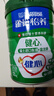 雀巢（Nestle）怡養健心中老年奶粉成人高鈣奶粉進(jìn)口魚(yú)油富含鉀 送禮送父母長(cháng)輩 怡養健心800g/罐 曬單實(shí)拍圖