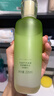 百雀羚水清漾柔膚精華水220ML補水保濕水潤舒緩品質(zhì)國貨女神節禮物 曬單實(shí)拍圖