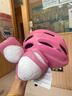 酷騎（COOGHI）兒童頭盔護具5件套 騎行款-櫻霞粉 曬單實(shí)拍圖