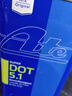 ATEDOT5.1剎車(chē)油 進(jìn)口全合成制動(dòng)液 (干沸點(diǎn)265℃/濕沸點(diǎn)180℃) 1L 曬單實(shí)拍圖